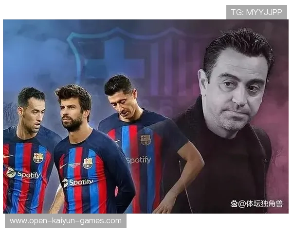 世界杯高层内部会议记录曝光，涉及曼联去留