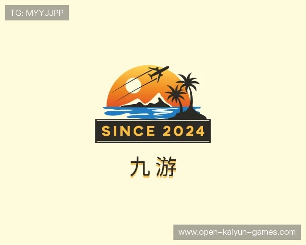 介绍开云真人娱乐